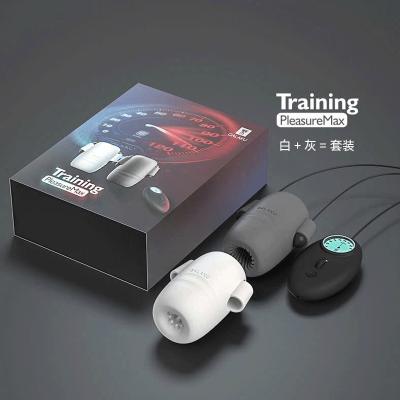 Máy Tập Dương Vật Galaku Training 12 Chế Độ Rung